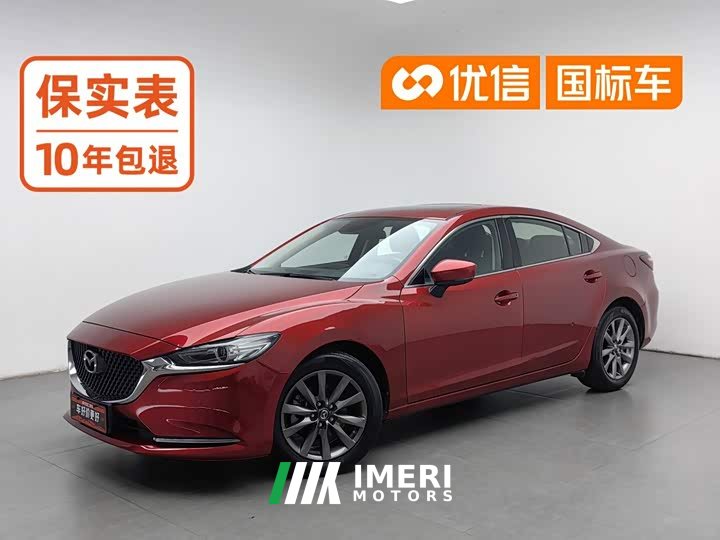 Qx50 2.0L Fashion Edition