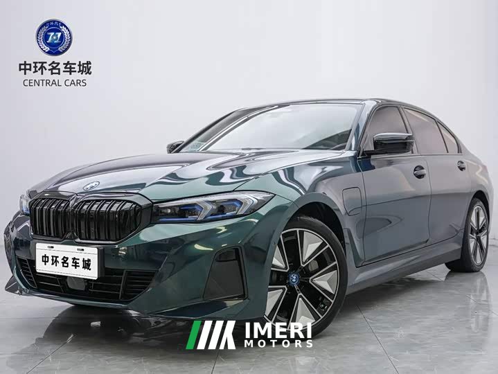 BMW i3 eDrive 40 L