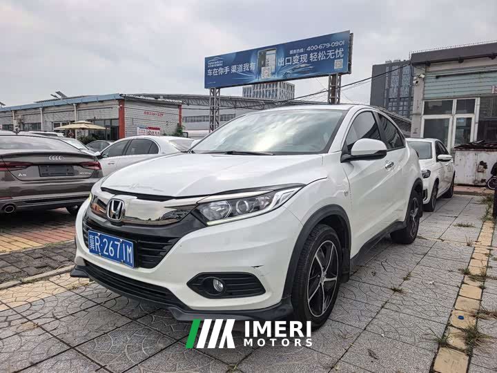 1.5L CVTSmart Edition