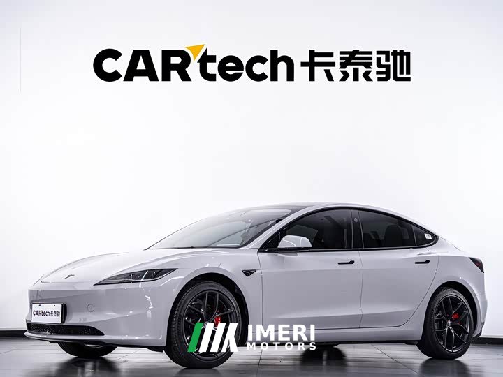 Tesla Model 3 Edition