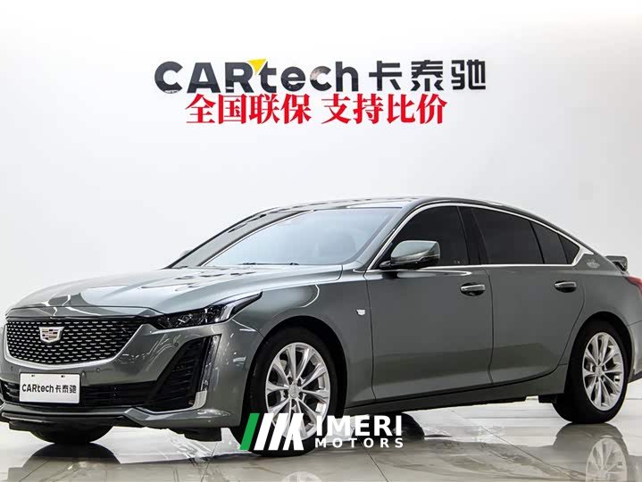 Cadillac CT5 28T Luxury Version
