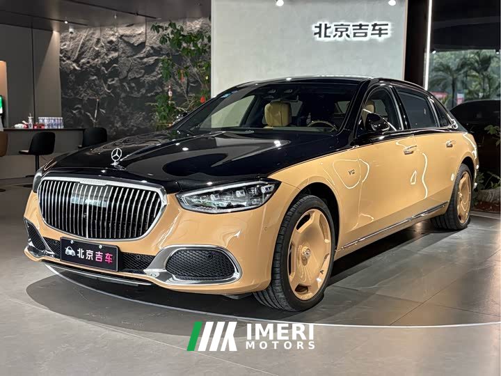 Maybach S-Class 2022 S 680 4MATIC Virgil Abloh Limited Edition