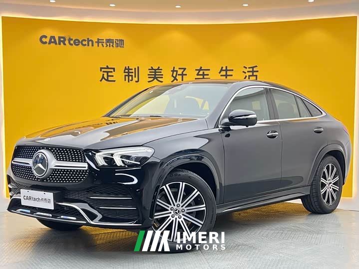Mercedes-Benz GLE 350 4MATIC SUV Fashion Version