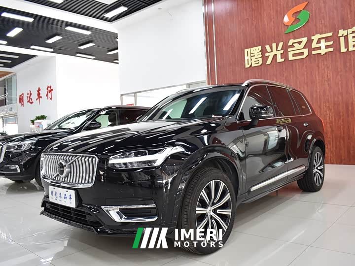 Volvo XC90 B5 Luxury Edition 5
