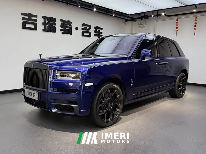 Rolls-Royce Cullinan Black Badge