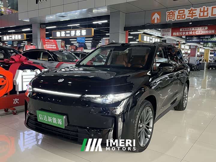 Leapmotor C16 EREV 280 Edition 6