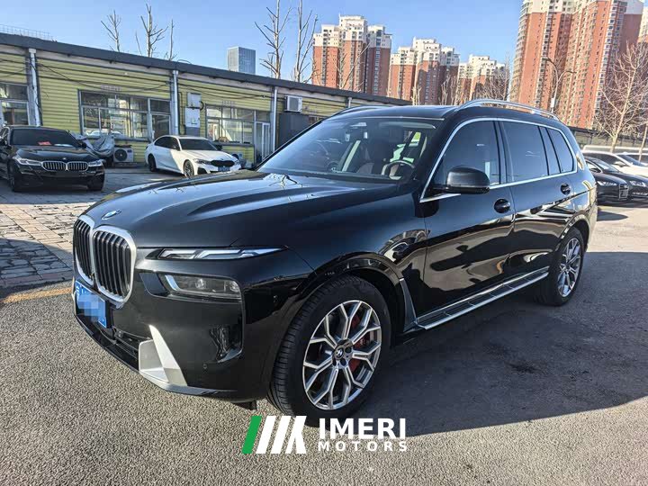 BMW X7 2023 xDrive40i Luxury Package