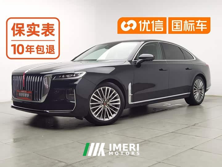 Hongqi H9 2.0T Edition