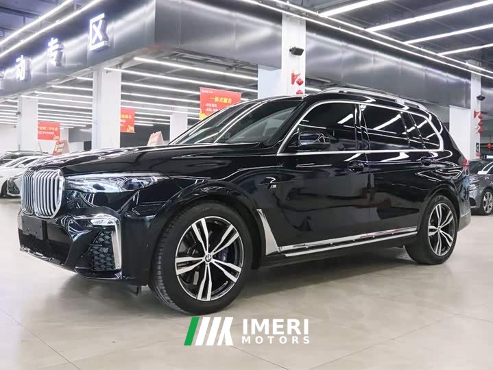 BMW X7 xDrive40i Deluxe VersionM