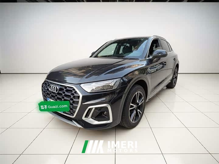 Audi Q5L 40T fashionable and dynamic