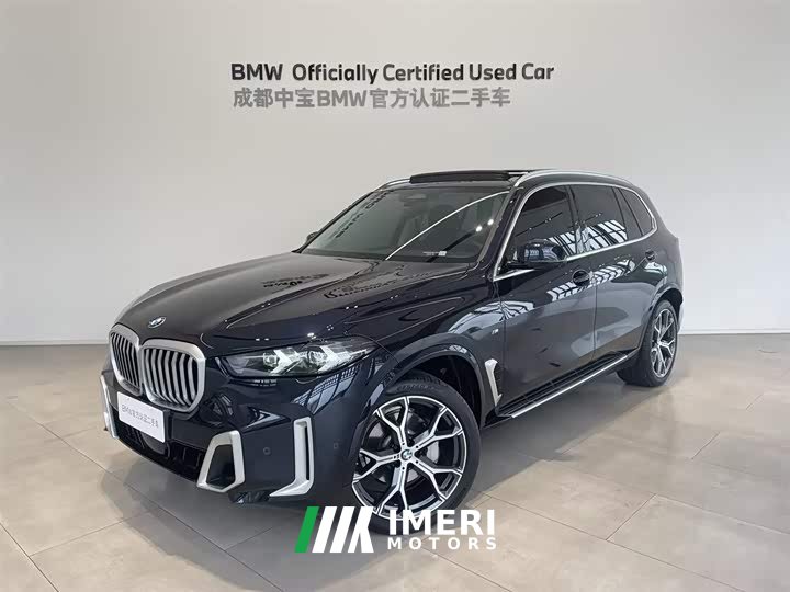 BMW X5 2023 xDrive 30Li Exclusive M Sports Night Package