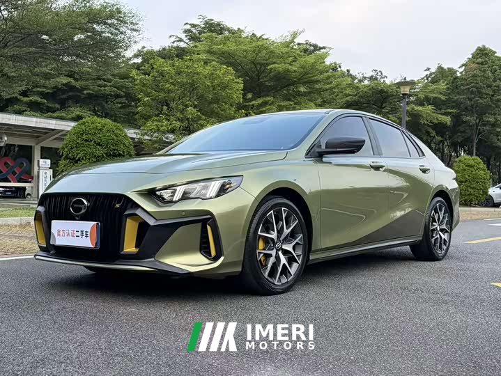 Trumpchi Shadow Leopard 270T DCT J16 Galaxy Fighter Edition
