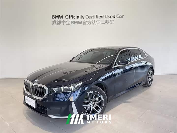 BMW 5 Series 2024 530Li Leading Luxury Package