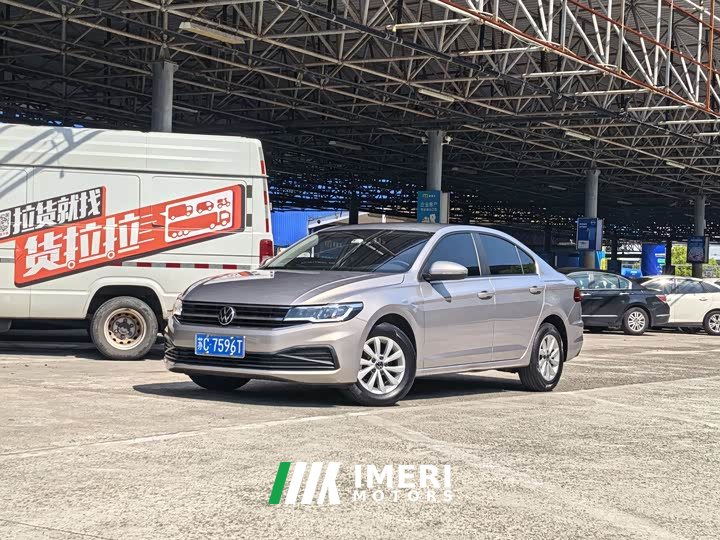 Volkswagen Bora 2021 1.5L automatic comfort intelligent connected version