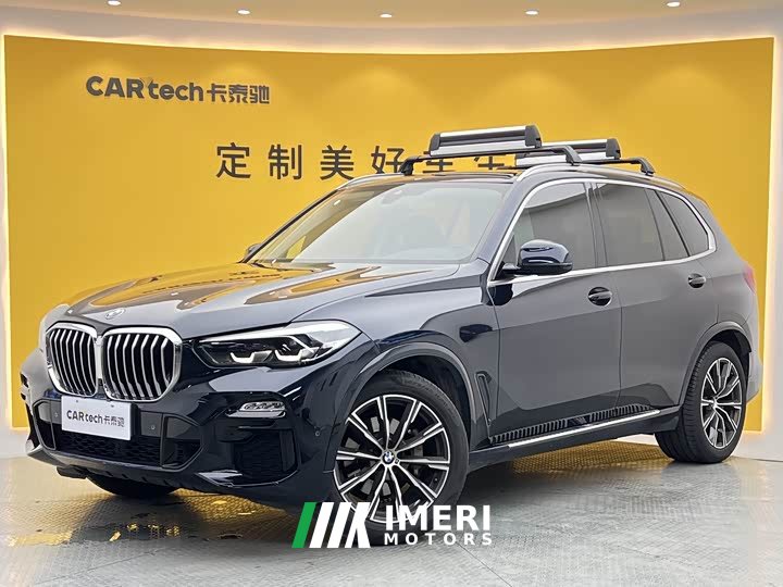BMW X5 xDrive30i M
