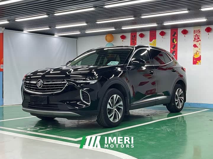 Lexus Envision S 2022 Envision S 652T two-wheel drive luxury
