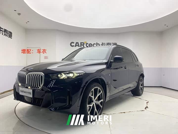 BMW X5 xDrive 30Li Deluxe VersionM
