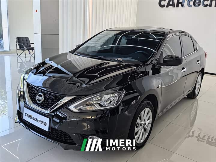 Nissan Sylphy Classic 1.6XL CVT Deluxe Edition