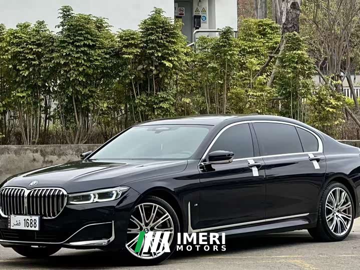 BMW 7 740Li xDrive Version Luxury