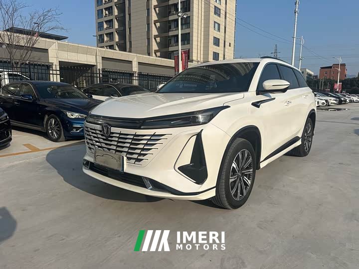 Changan CS75PLUS 2023 third generation 1.5T automatic premium