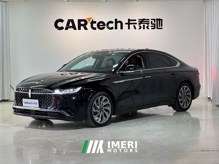 Lincoln Z iCool Zunya Edition