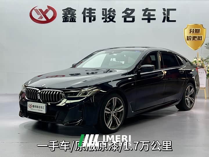 BMW 6GT 630i M