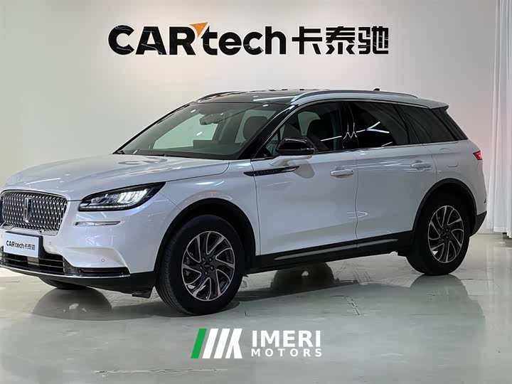 Lynk & Co Adventurer 2022 2.0T two-wheel drive exclusive edition