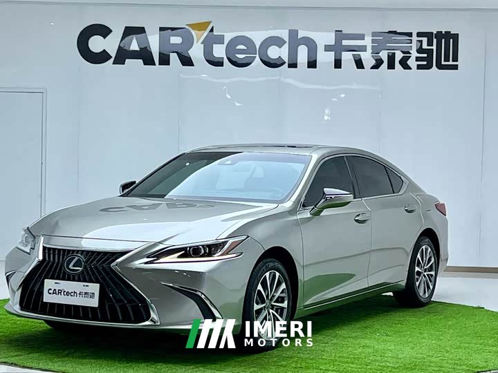 Lexus ES 2023 200 Excellence Edition