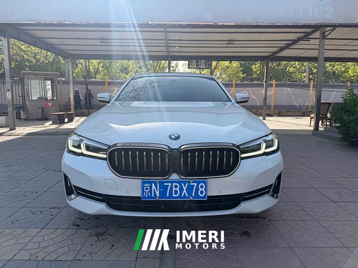 BMW 5 Series 530Li Executive Luxury Package