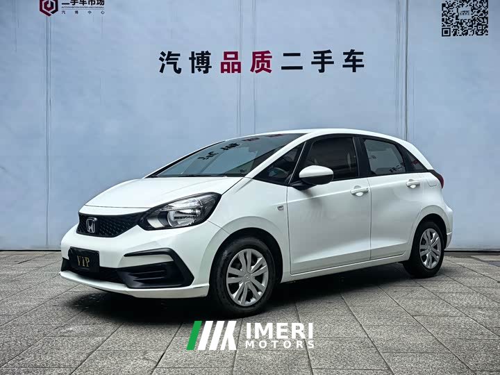 Honda Fit 1.5L CVT Unlimited MUGEN Edition