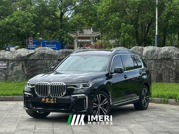 BMW X7 2020 xDrive40i Exclusive M Sports Package