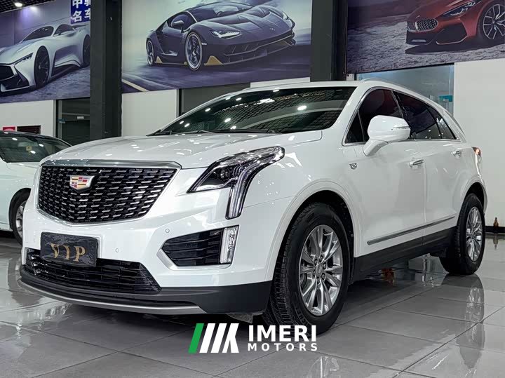 Cadillac XT5 2.0T two-wheel drive fashion