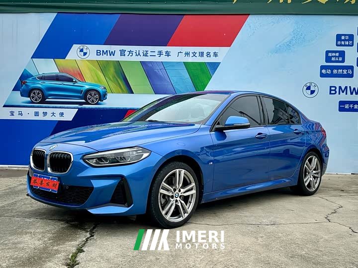 BMW 1 125i M