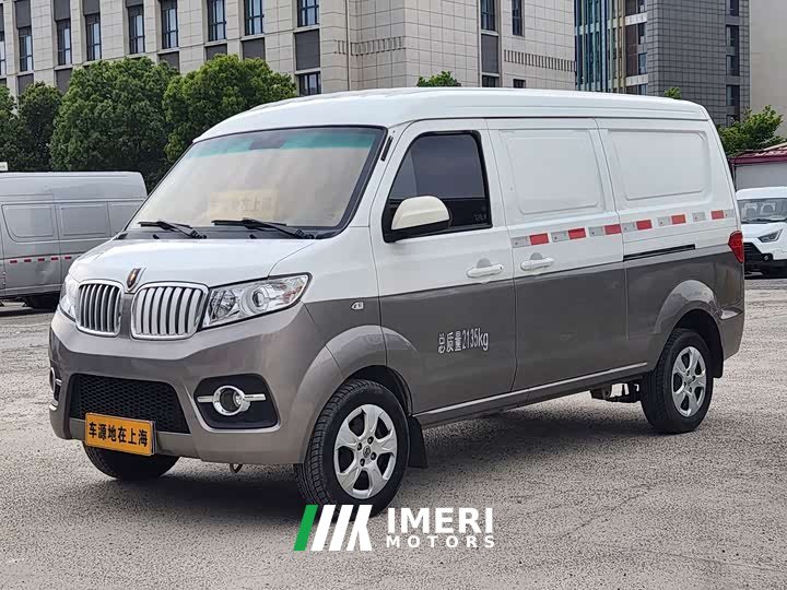 BMW Hiace X30 1.5L wealth van 2/5 seats front air conditioner