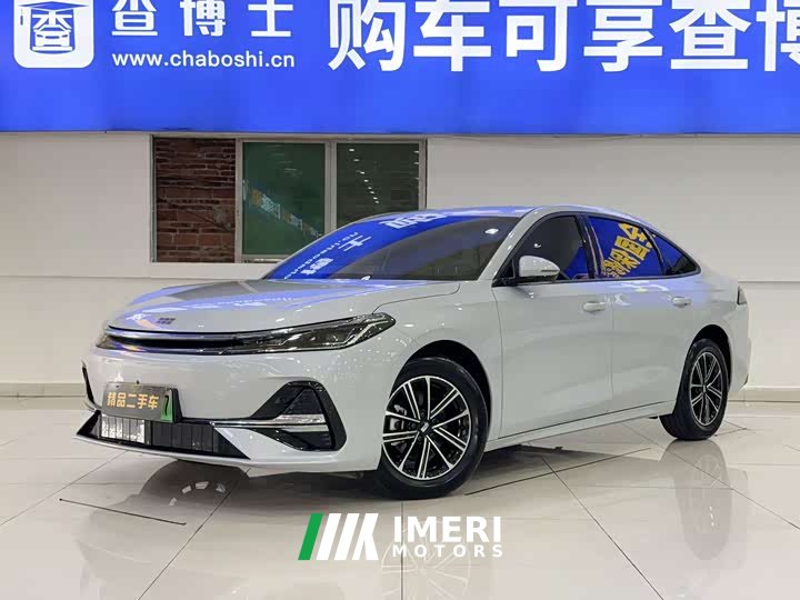 Geely A7 EM-i 70km Edition