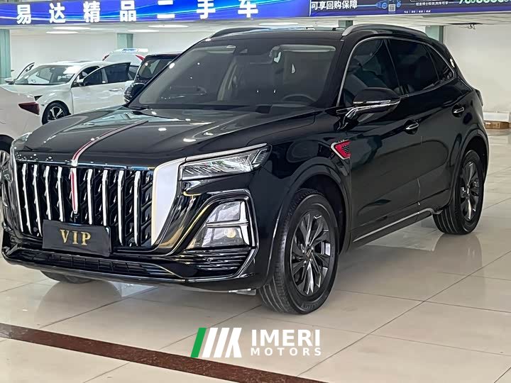 Hongqi HS5 2.0T Pro Edition