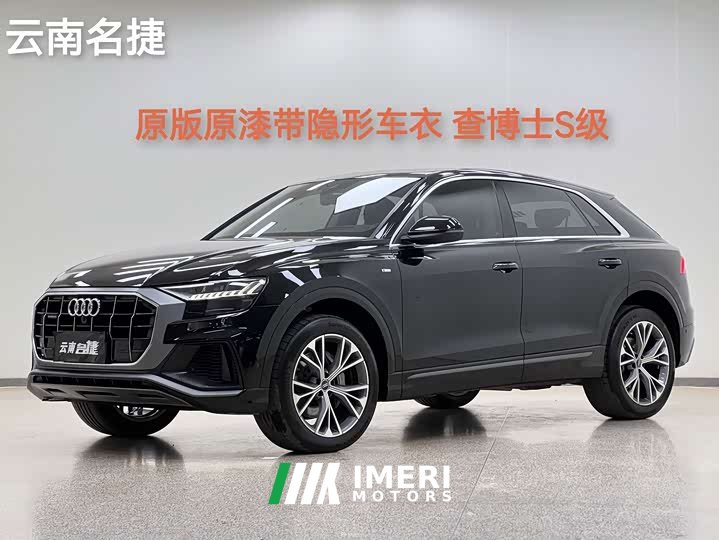 Audi Q8 55 TFSI Luxury Version