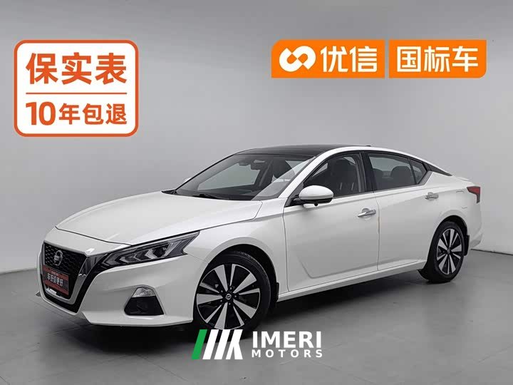 2.0L XL Edition