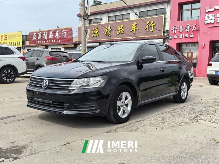 Volkswagen 1.5L Edition VI