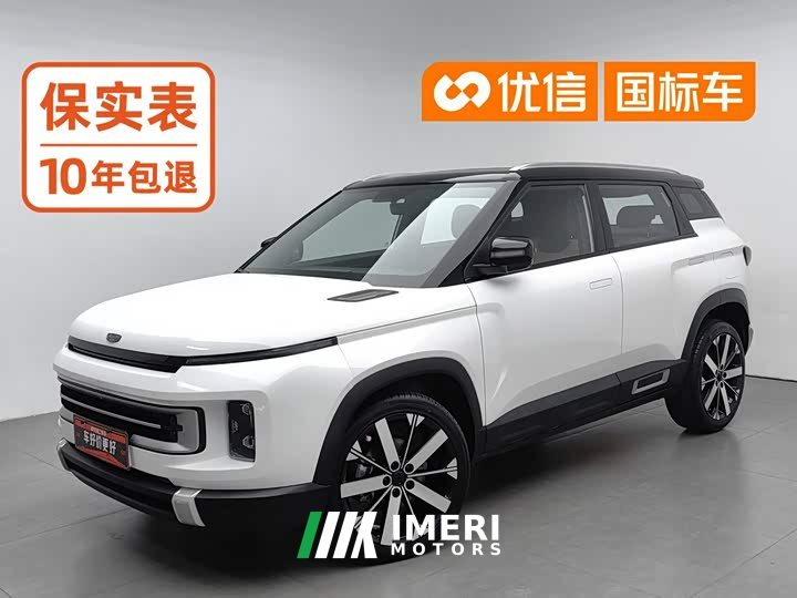Geely ICON 1.5TD Edition