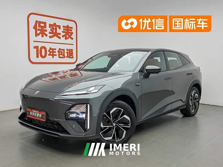 Deepal S07 230Max ADS SE Edition