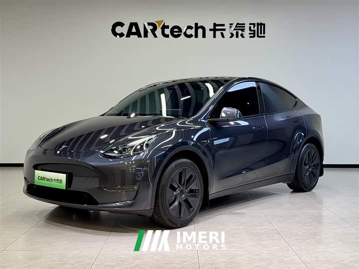 Tesla Model Y long-range all-wheel drive version
