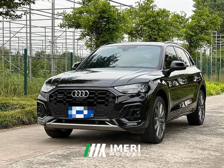 Audi Q5L 45 TFSI luxury and dynamic