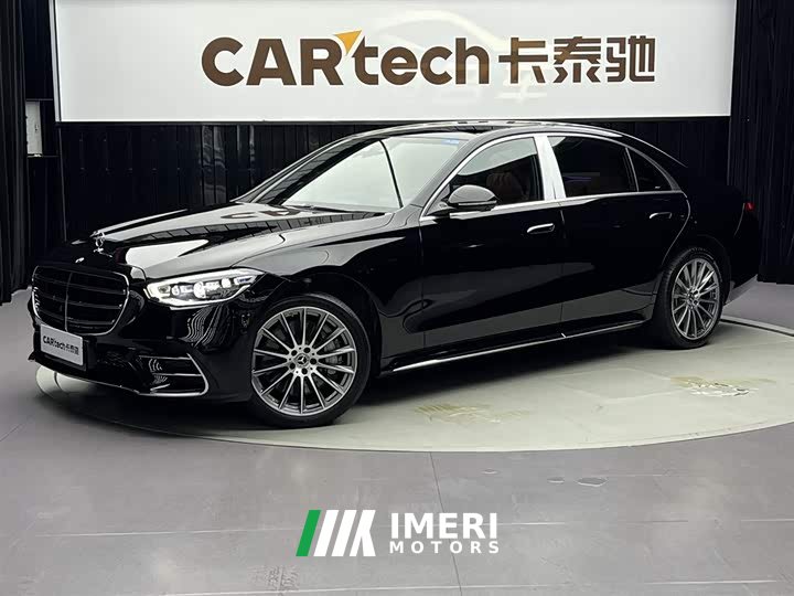 Mercedes-Benz S-Class S 450 L 4MATIC