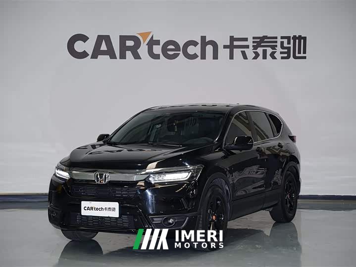 Lynk & Co Haoying 240TURBO CVT two-wheel drive elite version