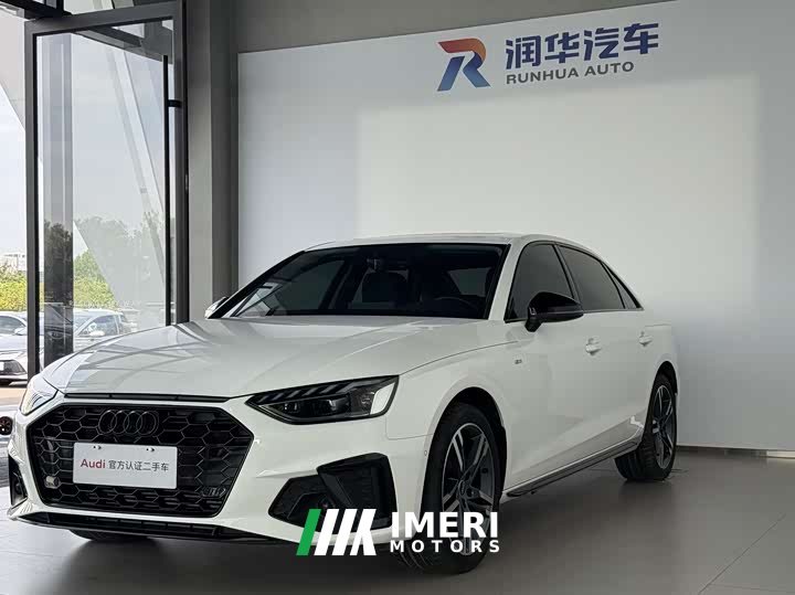 Audi A4L 40 TFSI Luxury Version