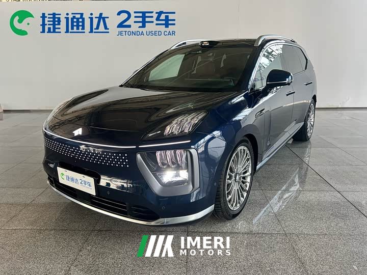 Buick HL 350 Max Edition