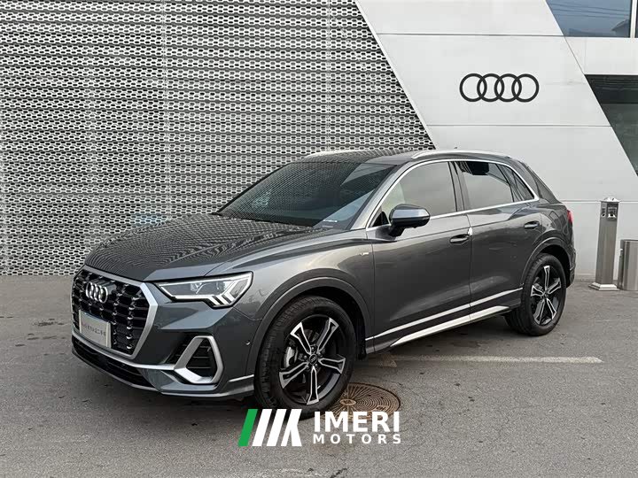 Audi Q3 45 TFSI quattro fashionable and dynamic