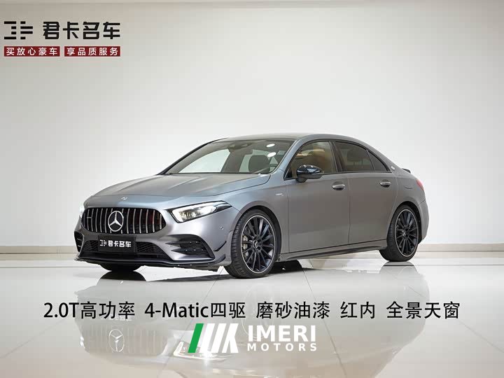 Mercedes-Benz AAMG AMG A 35 L 4MATIC
