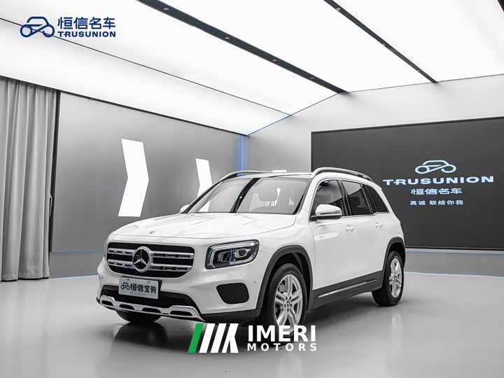 Mercedes-Benz GLB 200 Fashion Version